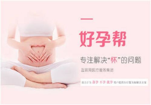 长沙代怀生男孩价格：脑供血不足一直头晕怎么办,脑供血不足会引起头晕吗