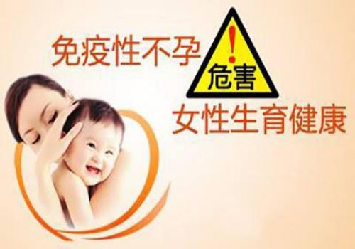 长沙试管机构包男孩：子宫内膜3毫米正常吗,子宫内膜三毫米是什么原因